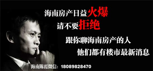 花津校区周边酒吧（花津南路2号）